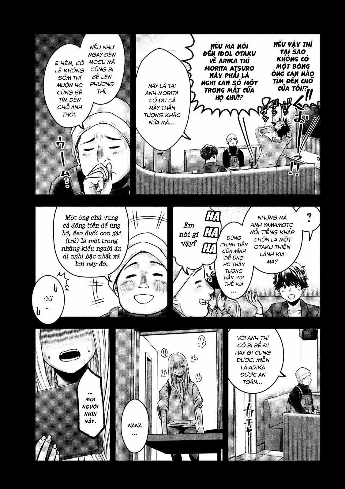 Arika của tôi (Hết) Chapter 2 trang 12