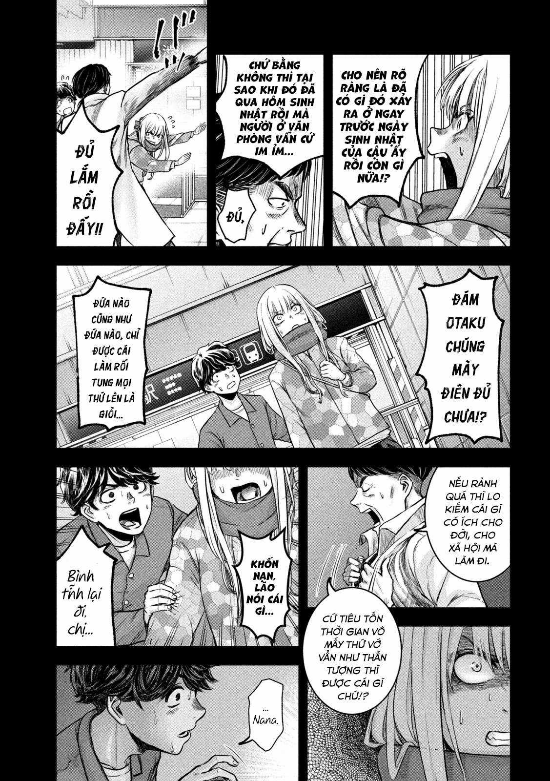 Arika của tôi (Hết) Chapter 2 trang 18