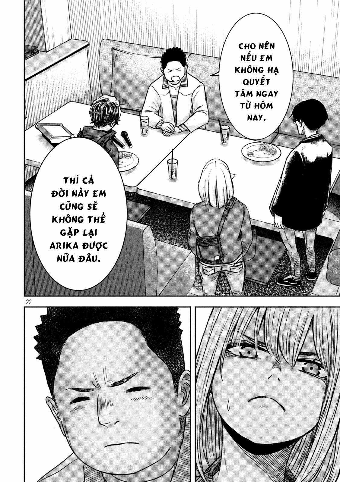 Arika của tôi (Hết) Chapter 2 trang 23