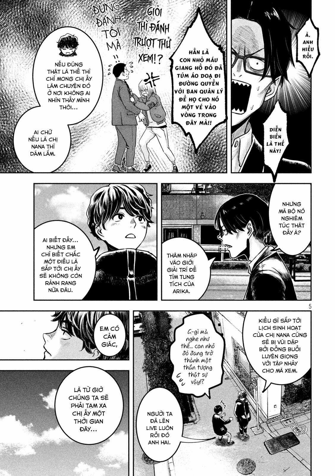 Arika của tôi (Hết) Chapter 2 trang 6