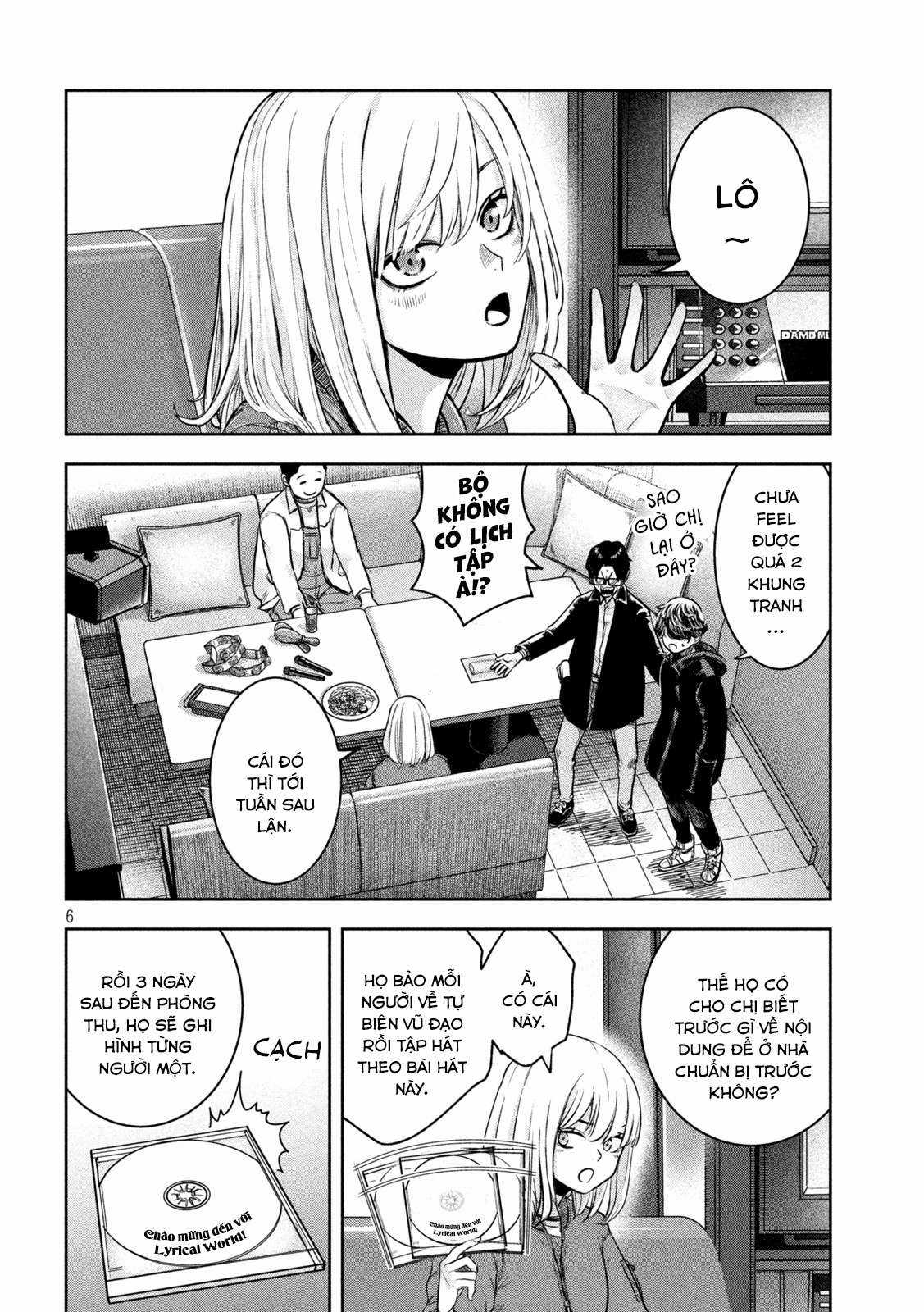 Arika của tôi (Hết) Chapter 2 trang 7