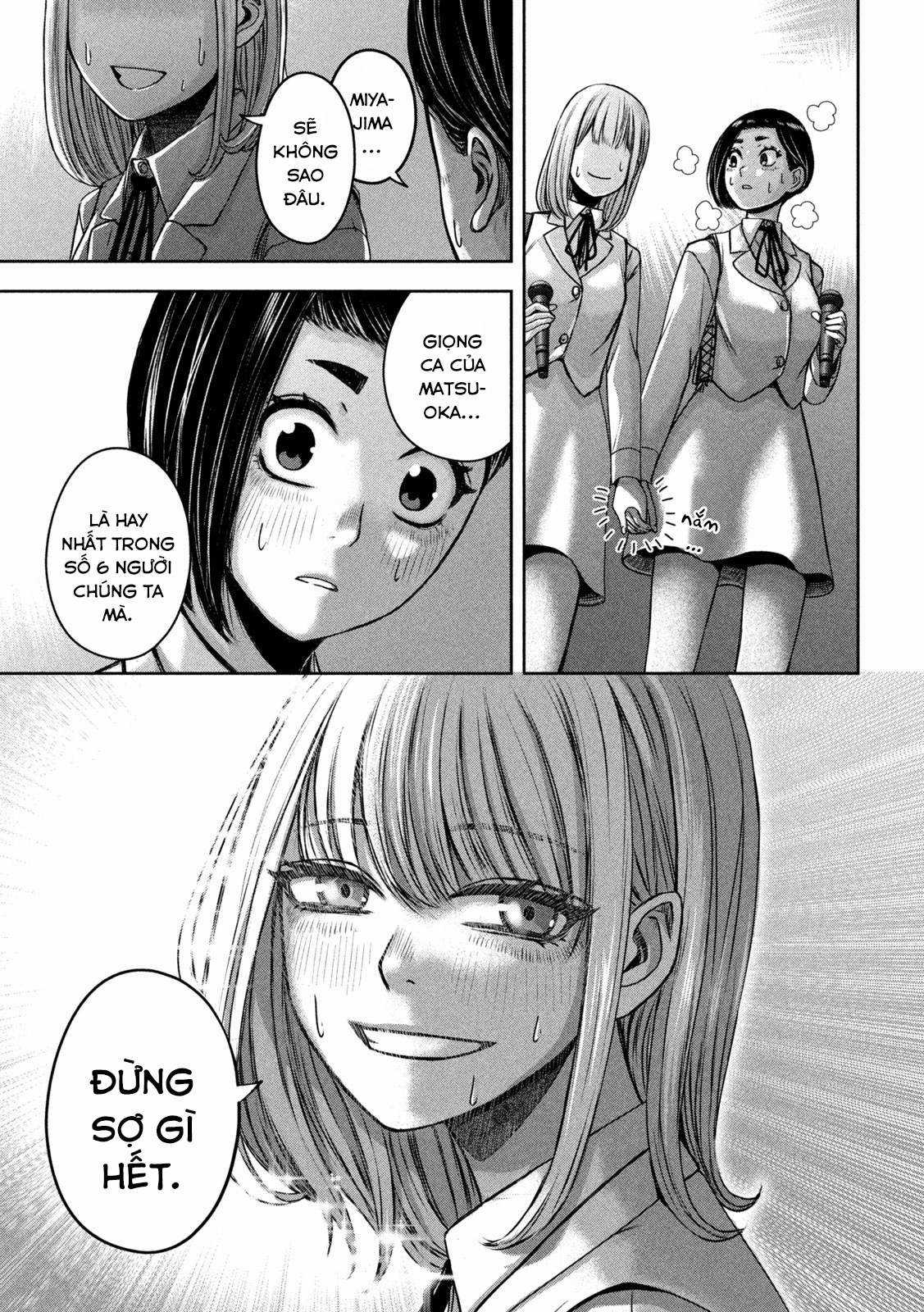 Arika của tôi (Hết) Chapter 20 trang 10