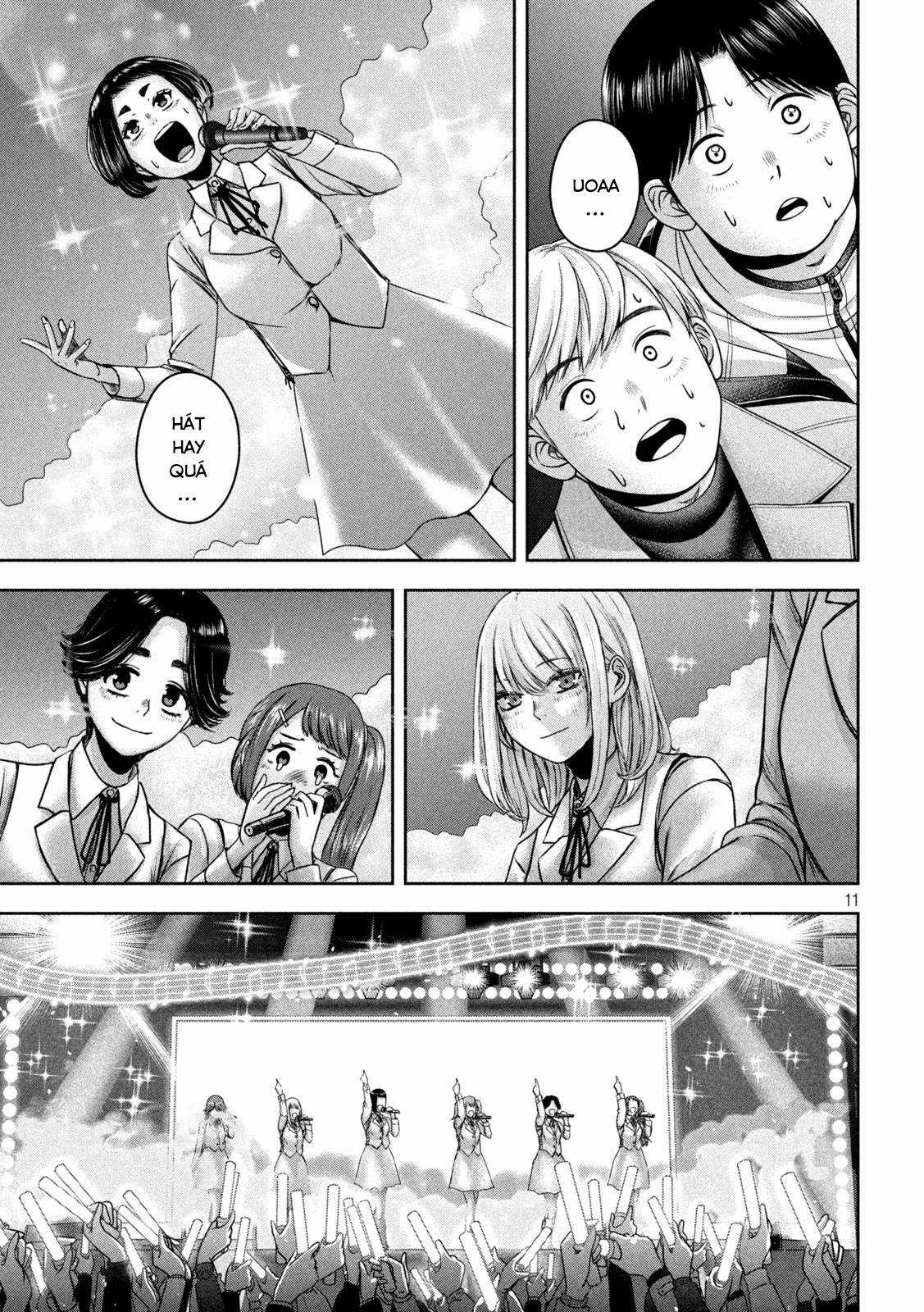 Arika của tôi (Hết) Chapter 20 trang 12