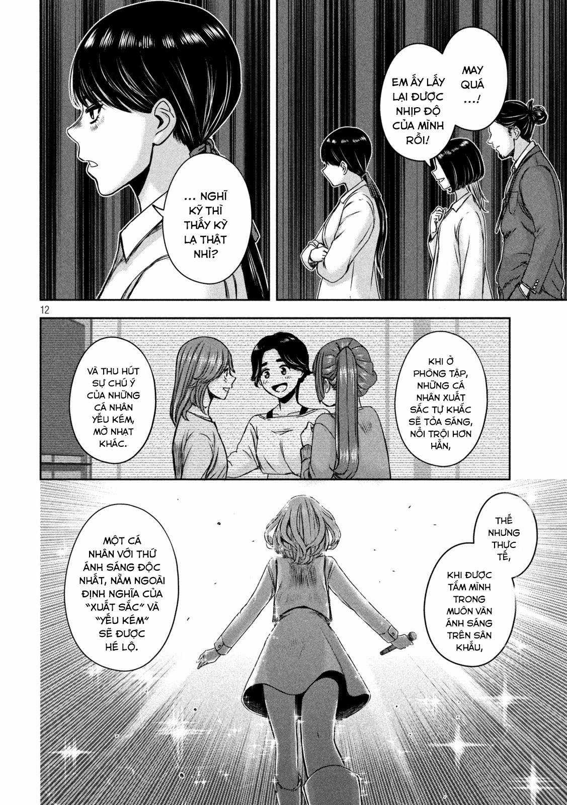 Arika của tôi (Hết) Chapter 20 trang 13