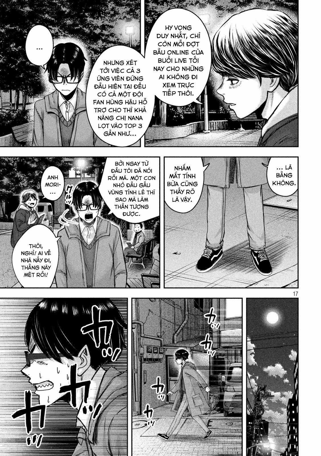 Arika của tôi (Hết) Chapter 20 trang 18