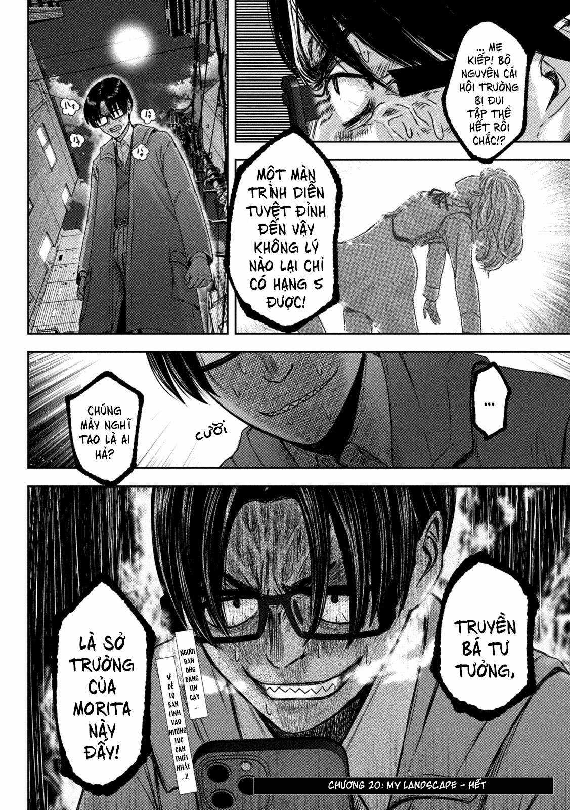 Arika của tôi (Hết) Chapter 20 trang 19