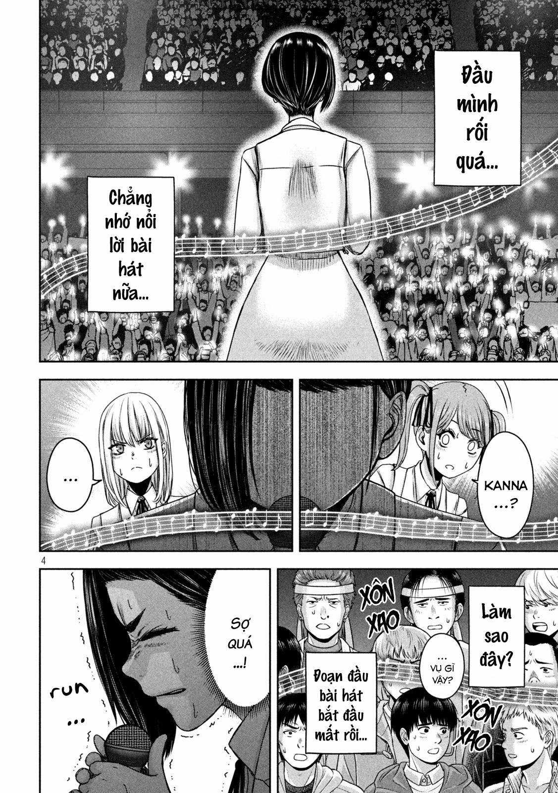 Arika của tôi (Hết) Chapter 20 trang 5