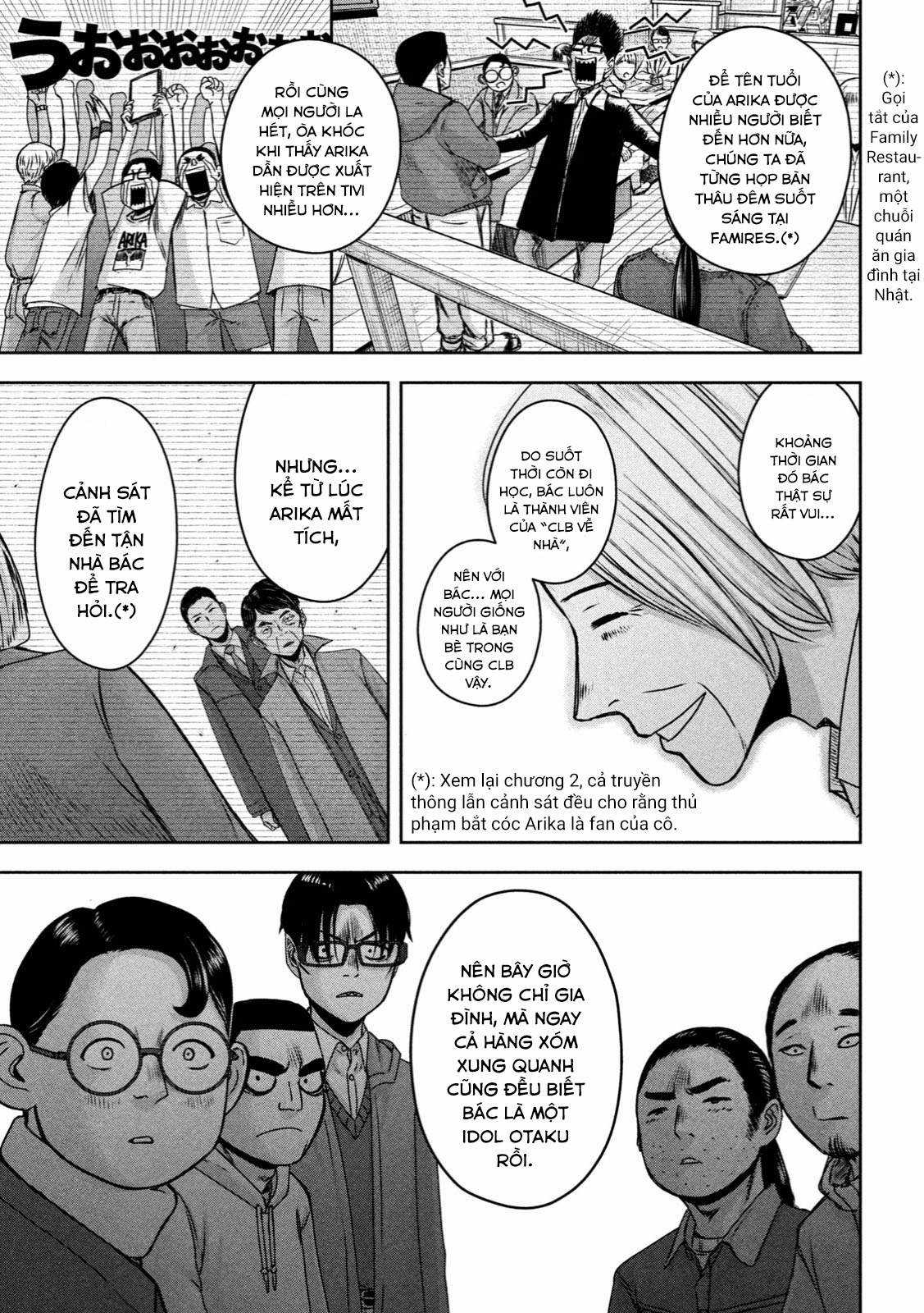 Arika của tôi (Hết) Chapter 21 trang 10