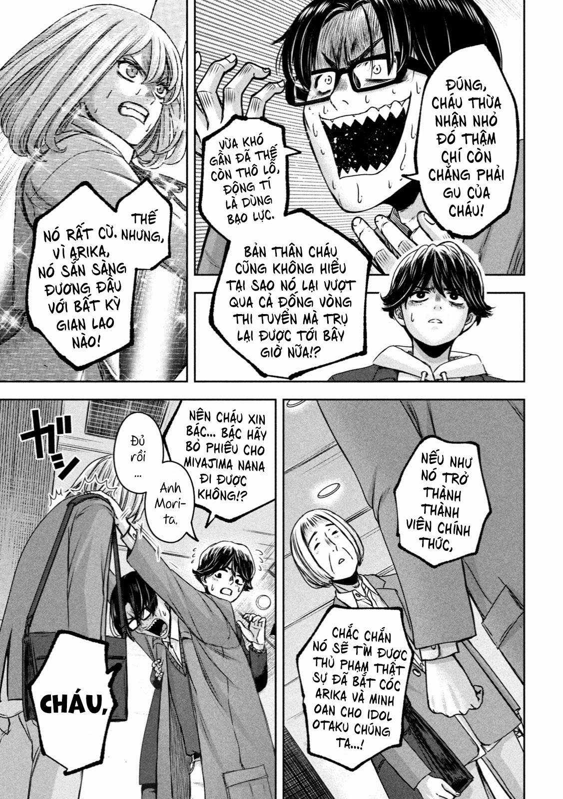 Arika của tôi (Hết) Chapter 21 trang 14