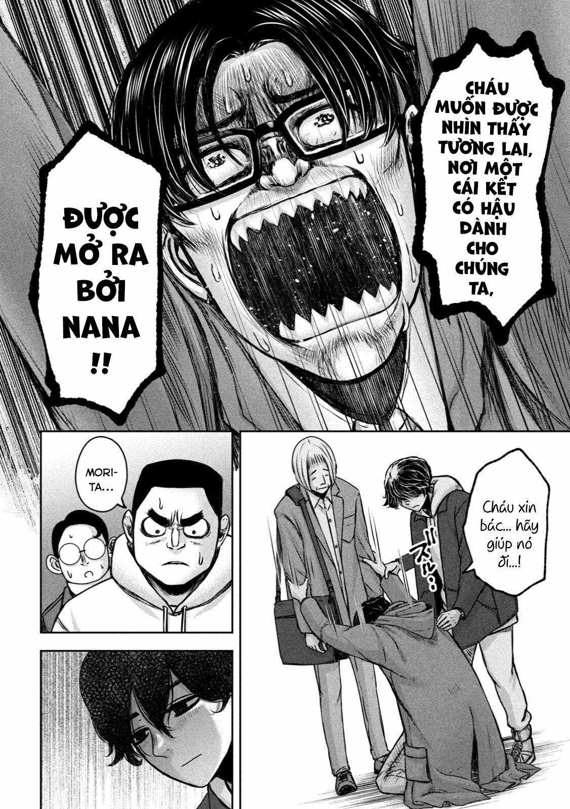 Arika của tôi (Hết) Chapter 21 trang 15