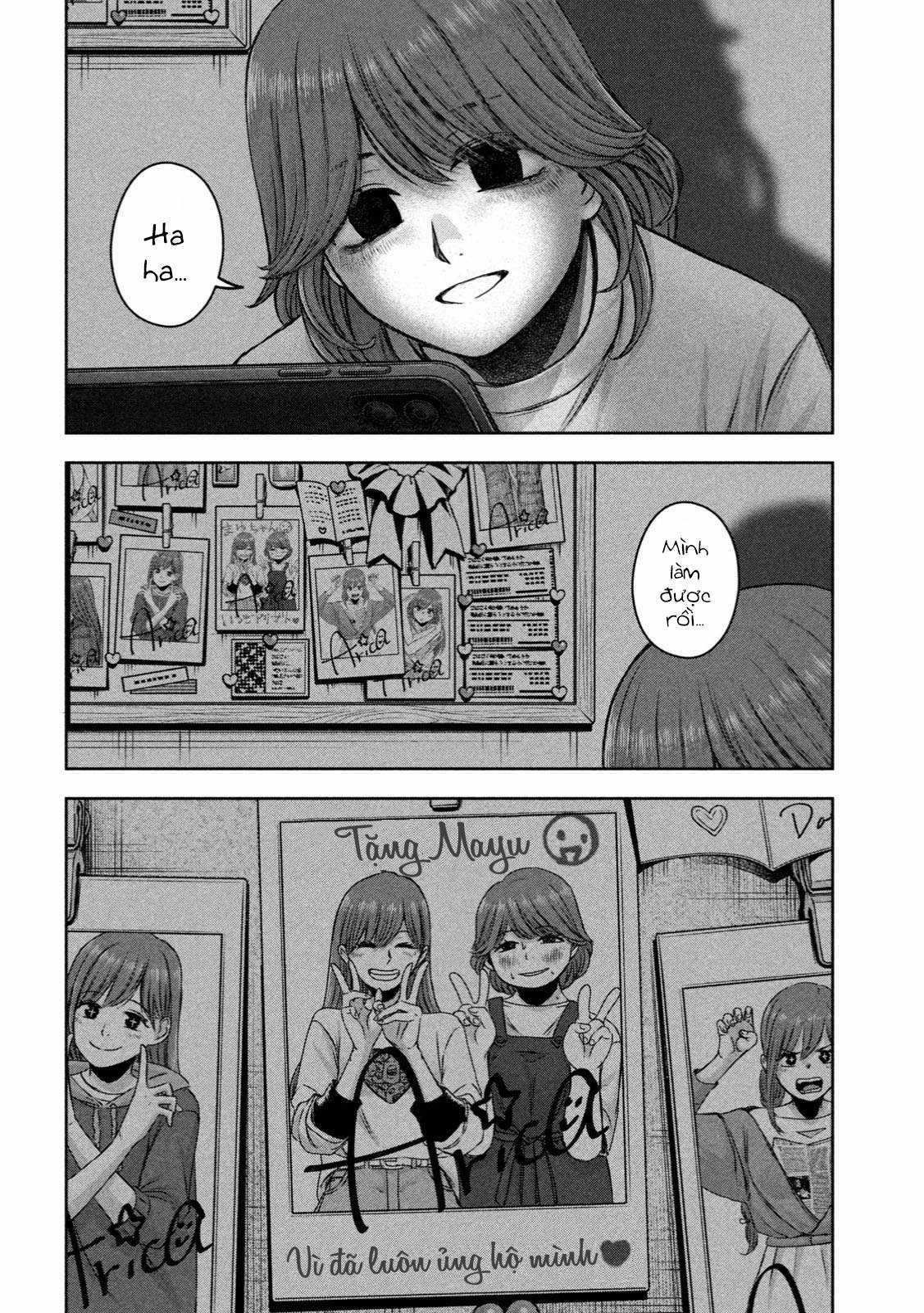 Arika của tôi (Hết) Chapter 21 trang 19