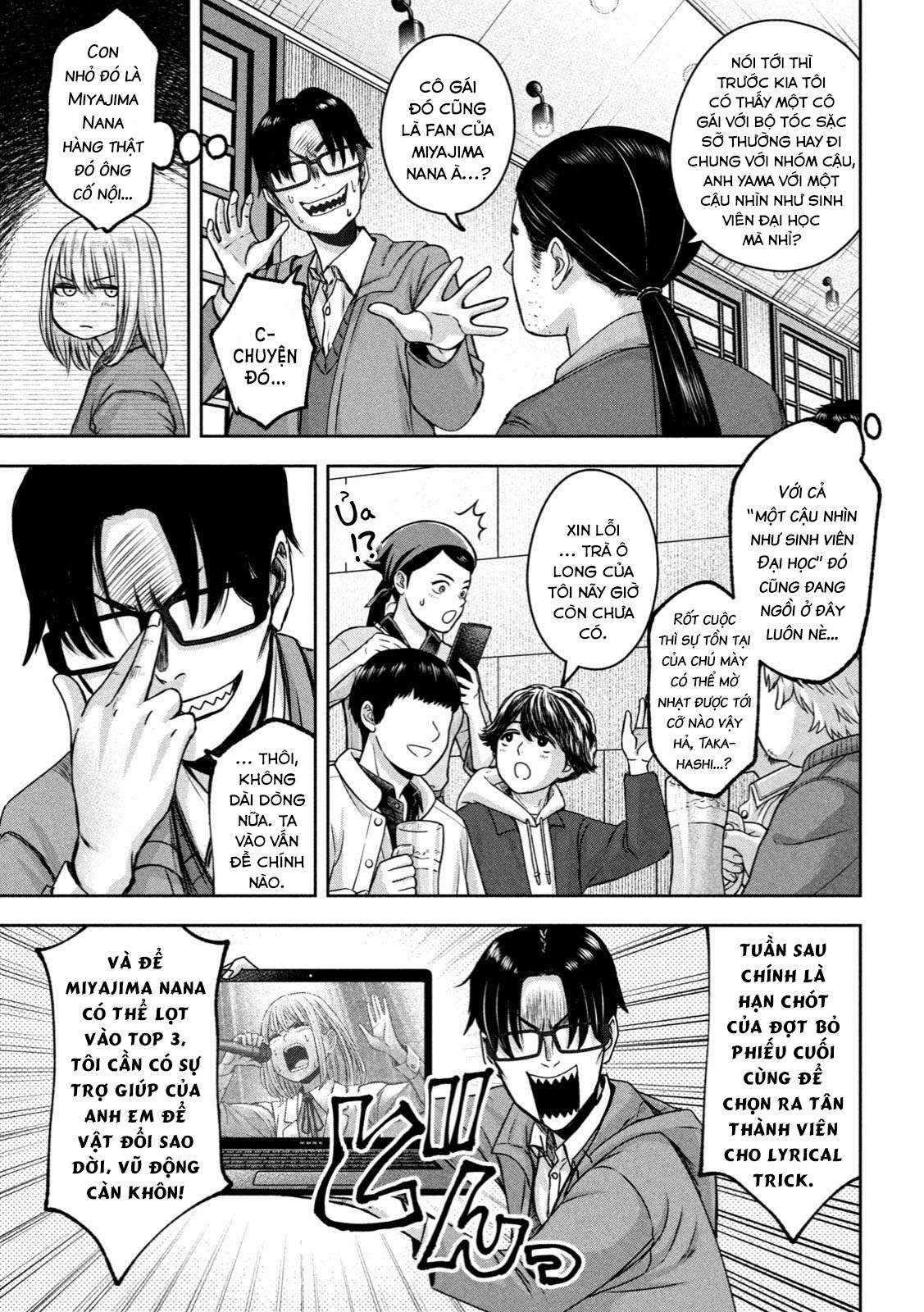 Arika của tôi (Hết) Chapter 21 trang 4