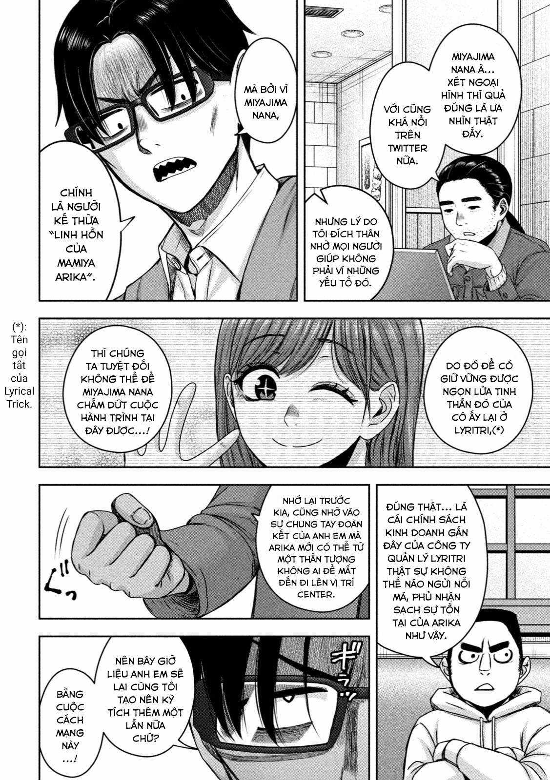 Arika của tôi (Hết) Chapter 21 trang 5