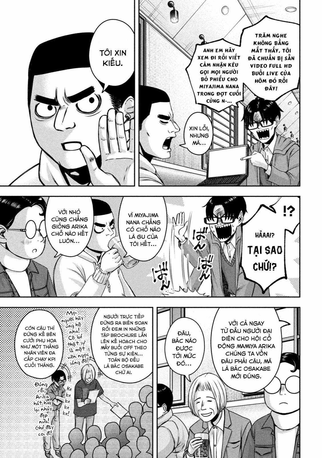 Arika của tôi (Hết) Chapter 21 trang 6