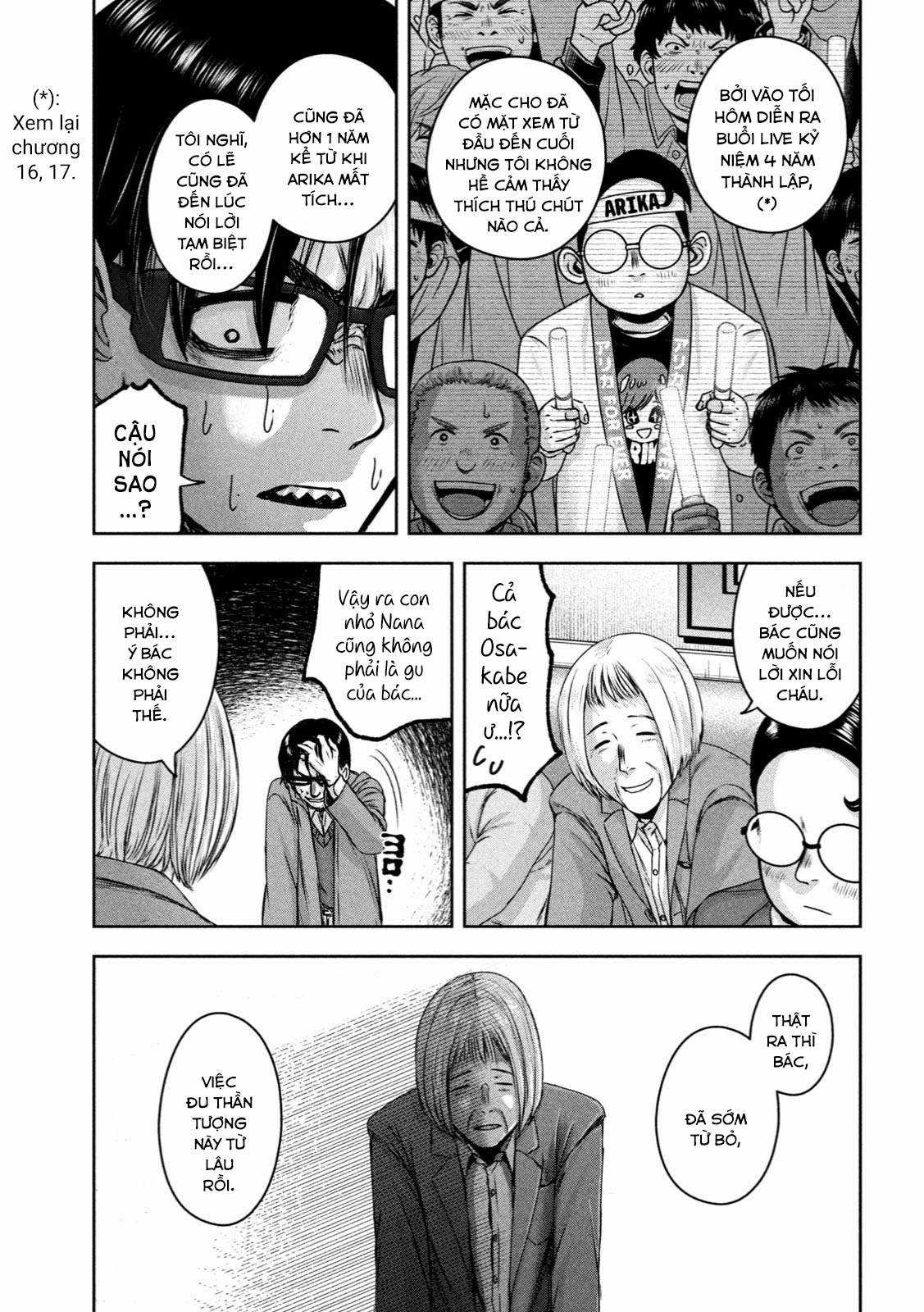 Arika của tôi (Hết) Chapter 21 trang 8