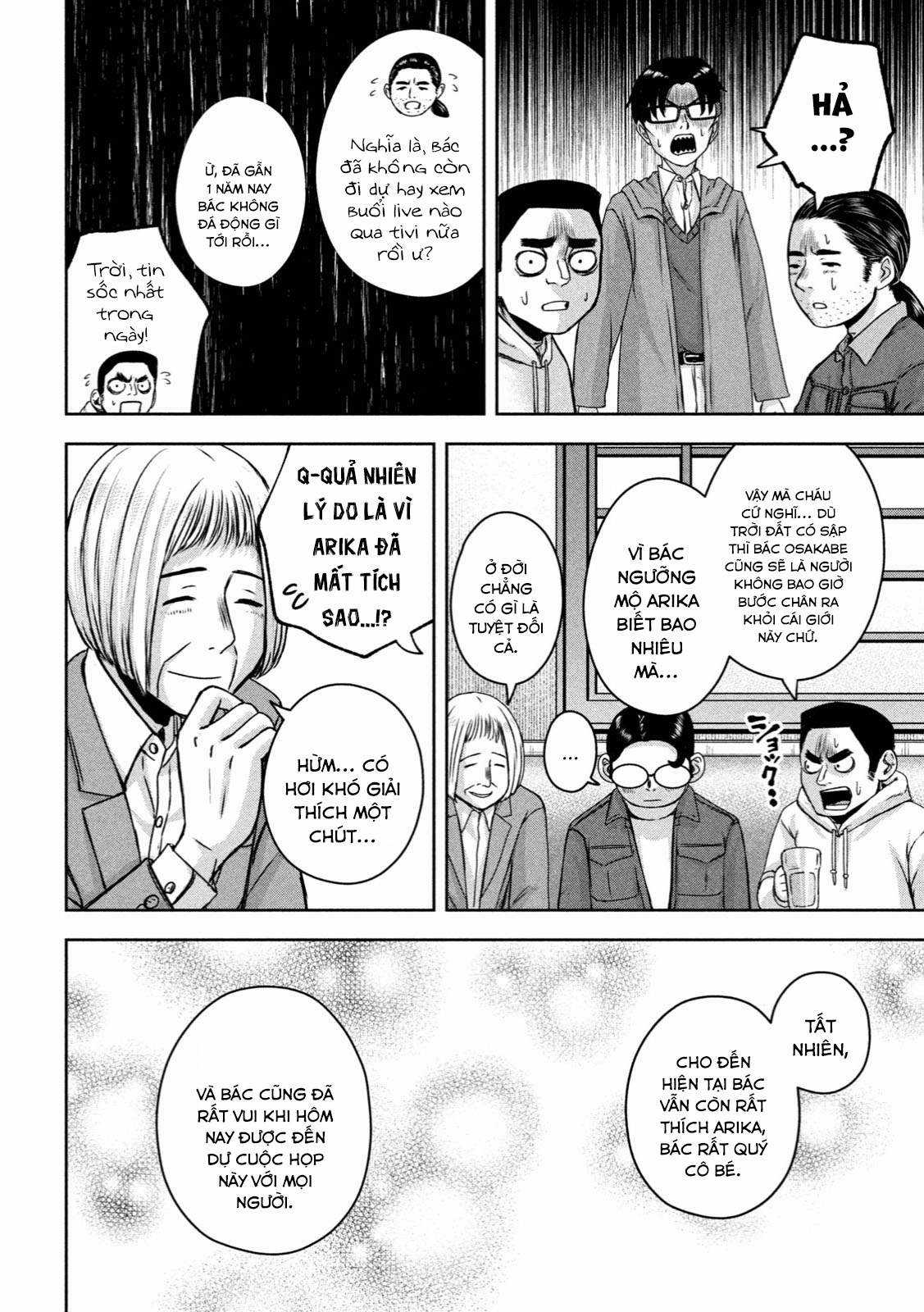 Arika của tôi (Hết) Chapter 21 trang 9