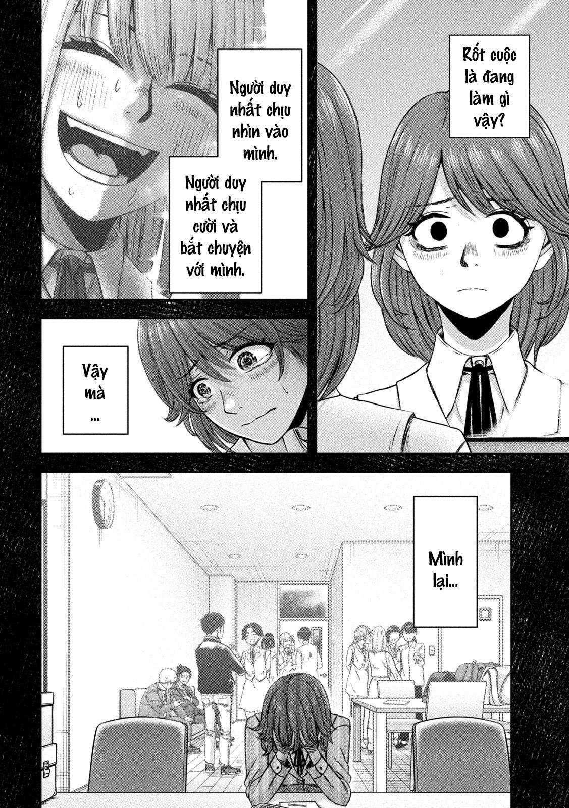 Arika của tôi (Hết) Chapter 22 trang 13