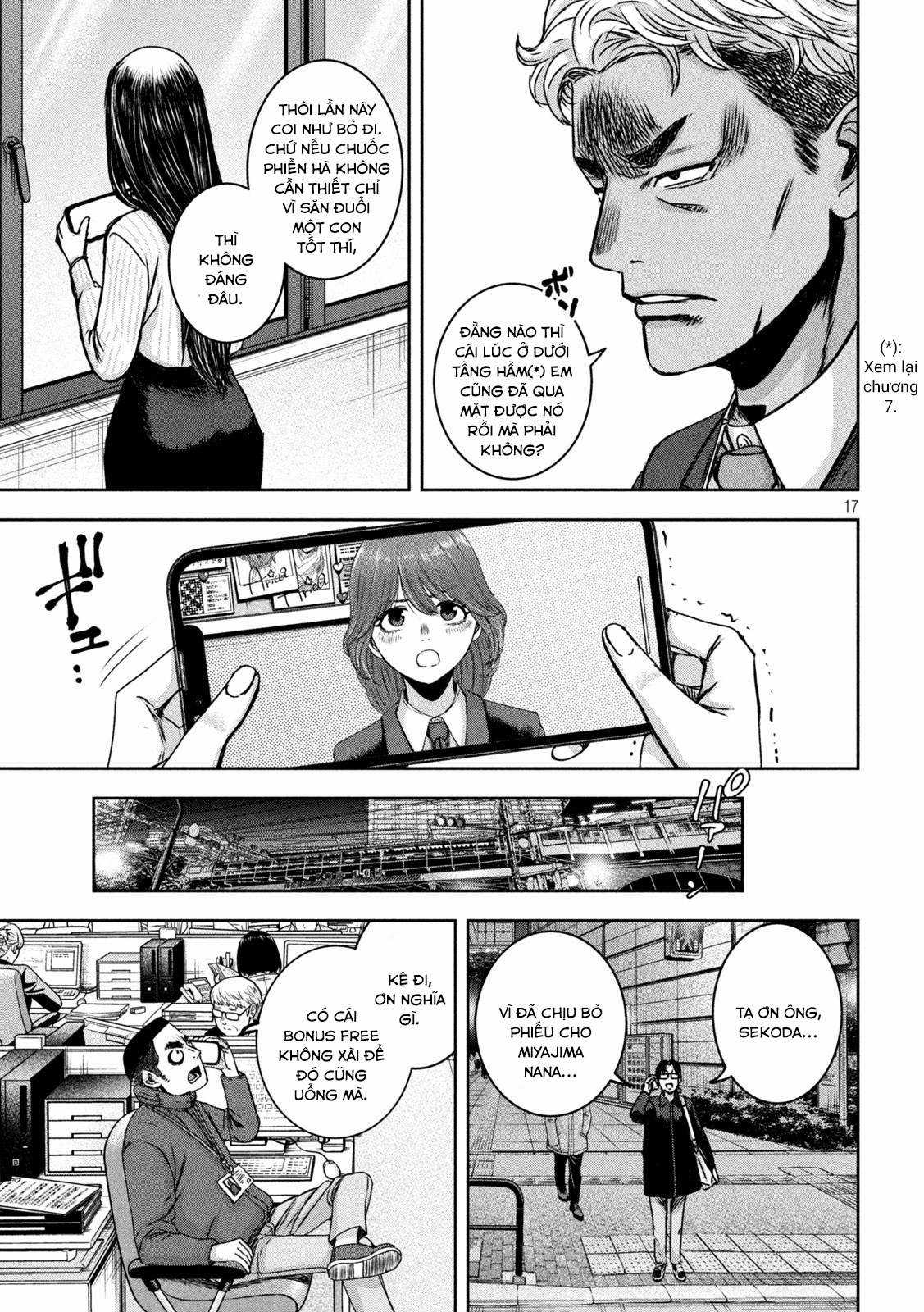 Arika của tôi (Hết) Chapter 22 trang 18