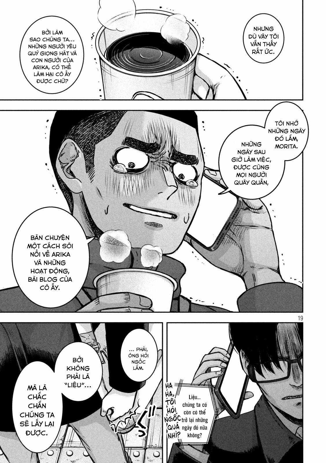 Arika của tôi (Hết) Chapter 22 trang 20