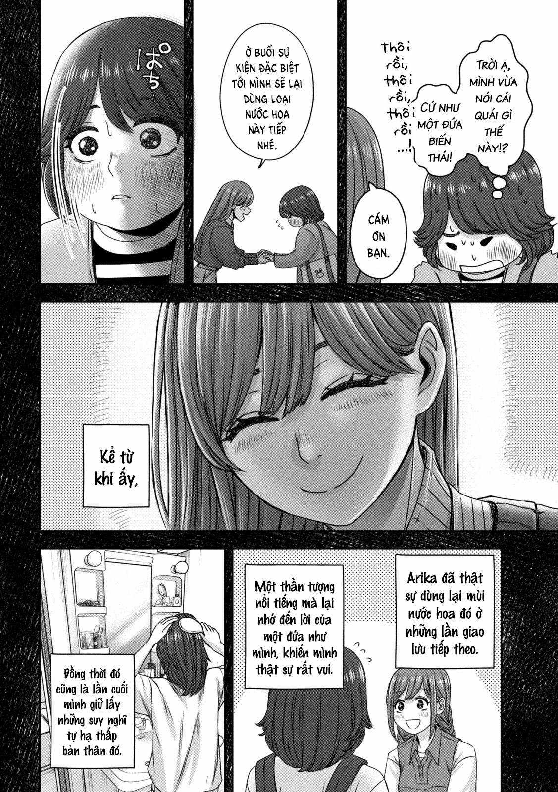 Arika của tôi (Hết) Chapter 22 trang 9