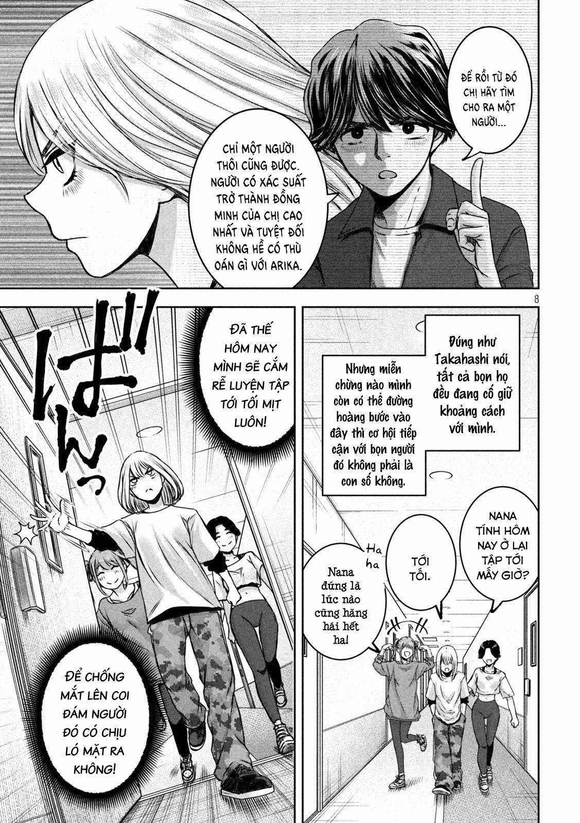 Arika của tôi (Hết) Chapter 23 trang 9