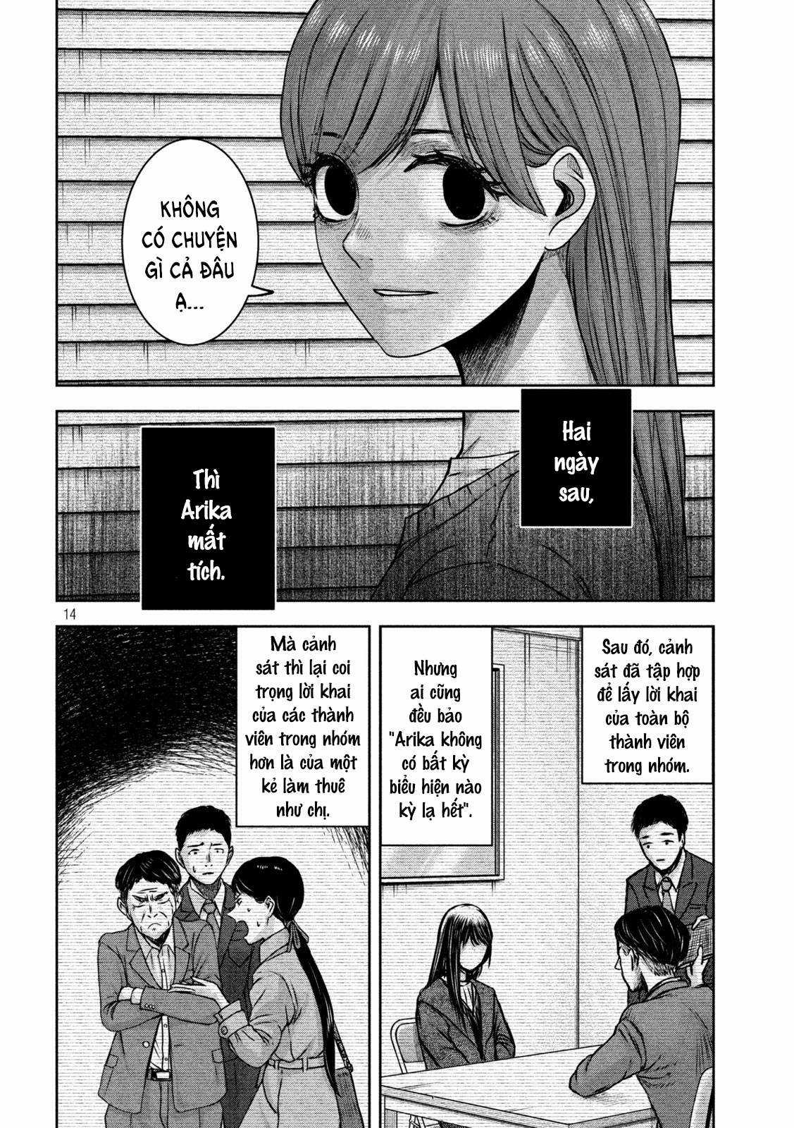 Arika của tôi (Hết) Chapter 24 trang 15