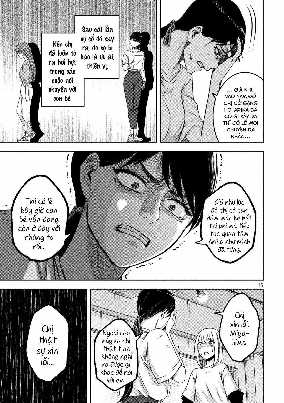 Arika của tôi (Hết) Chapter 24 trang 16