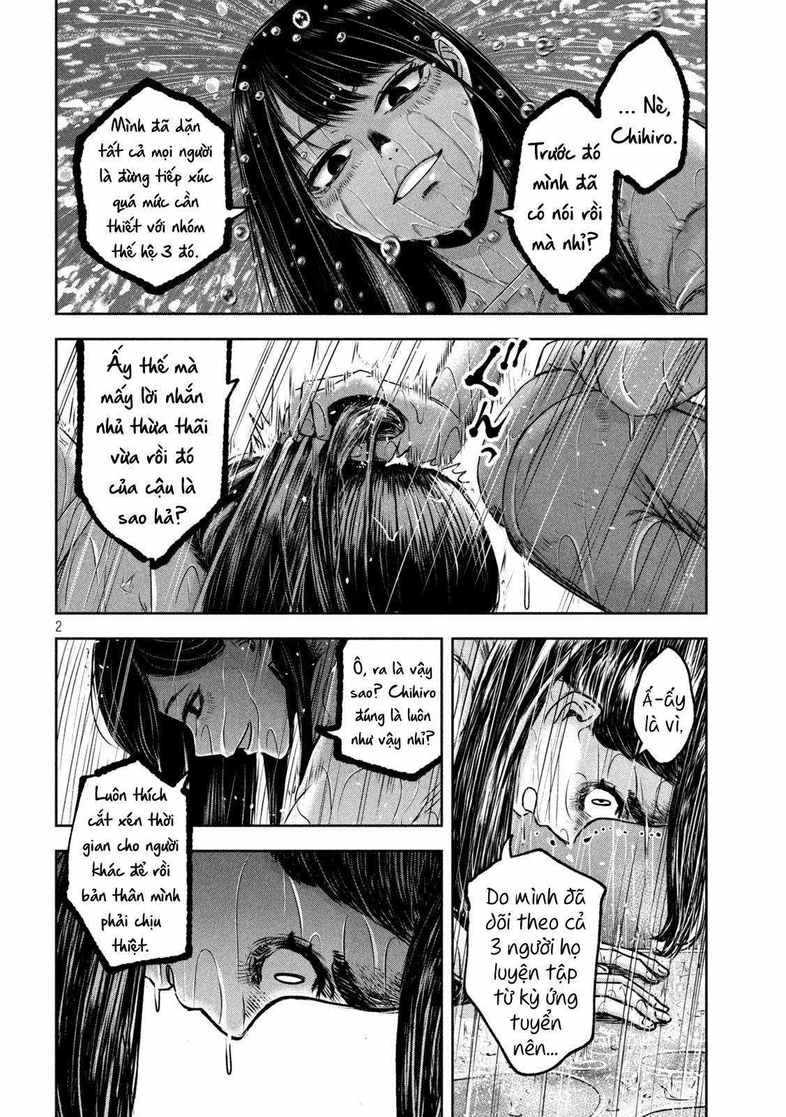 Arika của tôi (Hết) Chapter 24 trang 3