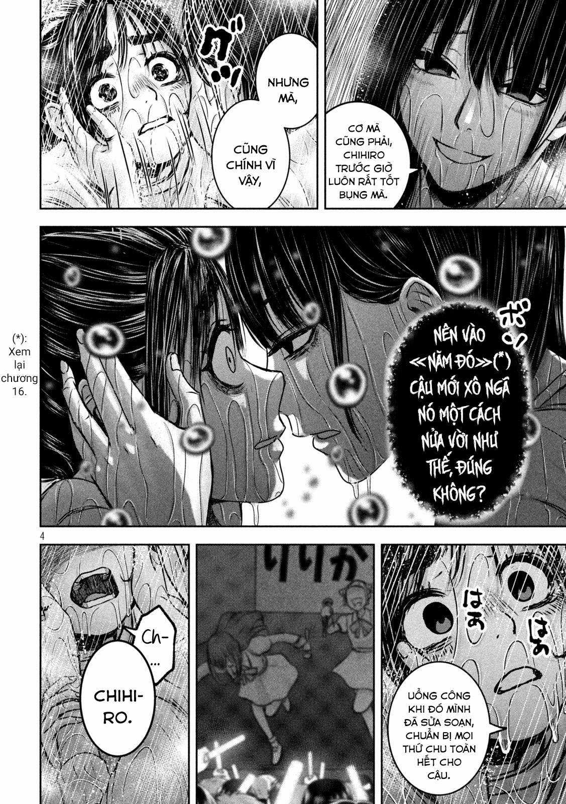 Arika của tôi (Hết) Chapter 24 trang 5