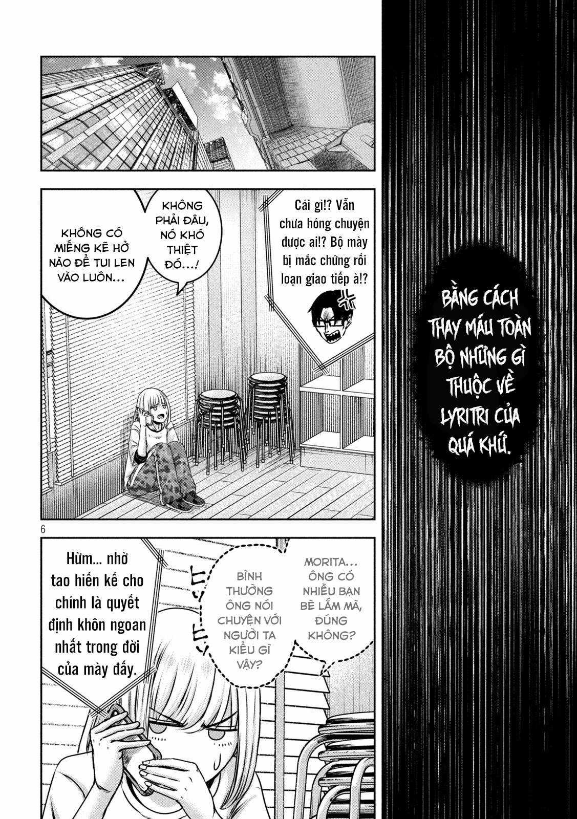 Arika của tôi (Hết) Chapter 24 trang 7