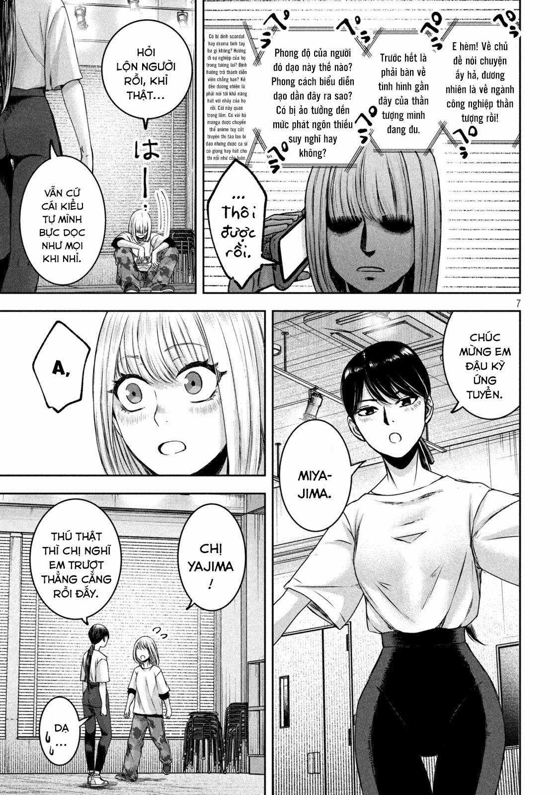 Arika của tôi (Hết) Chapter 24 trang 8