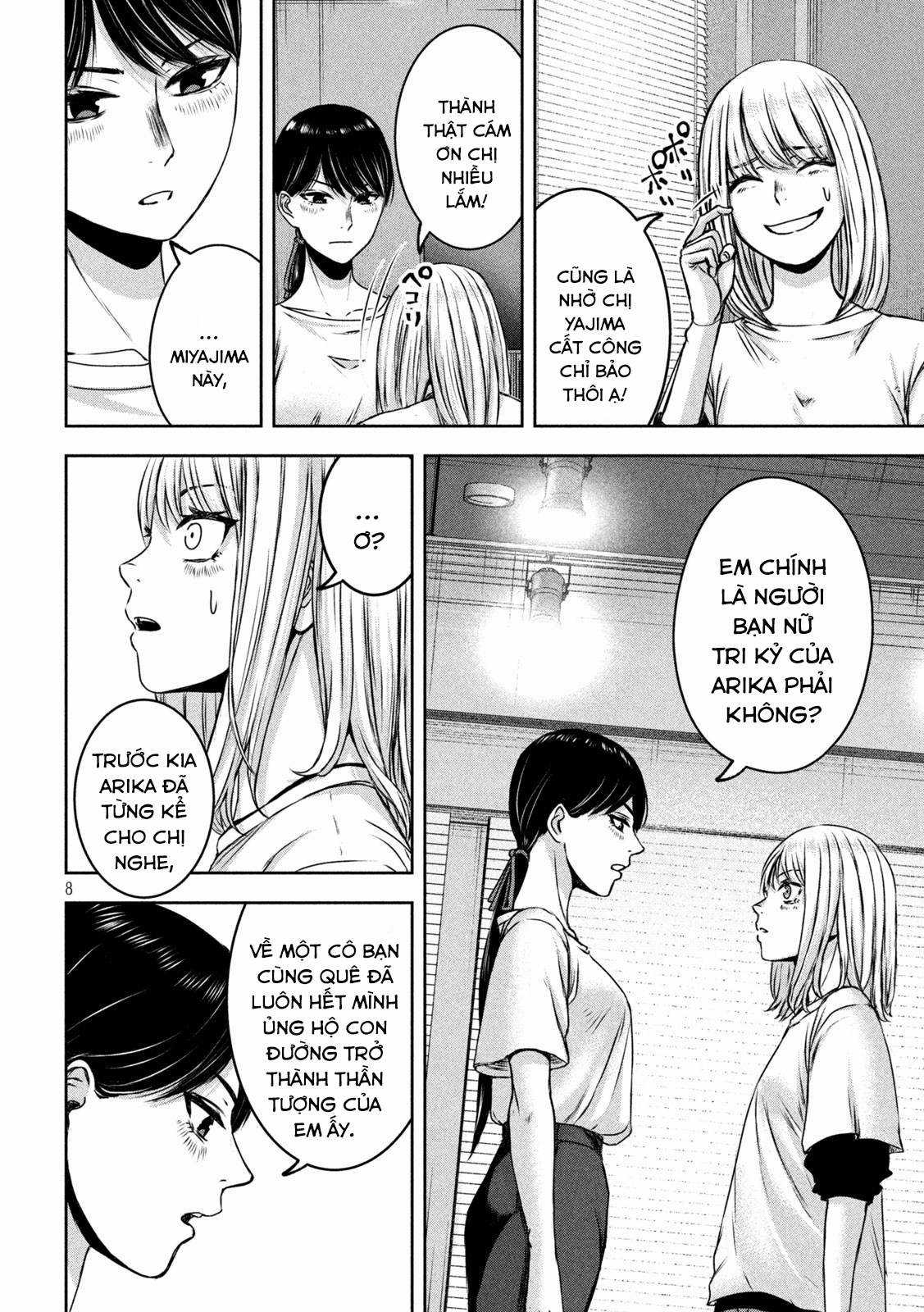 Arika của tôi (Hết) Chapter 24 trang 9