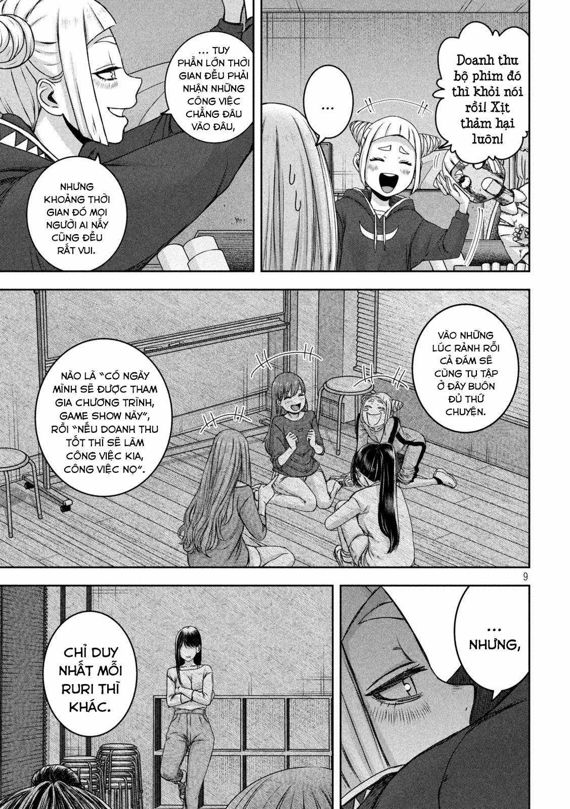 Arika của tôi (Hết) Chapter 25 trang 10