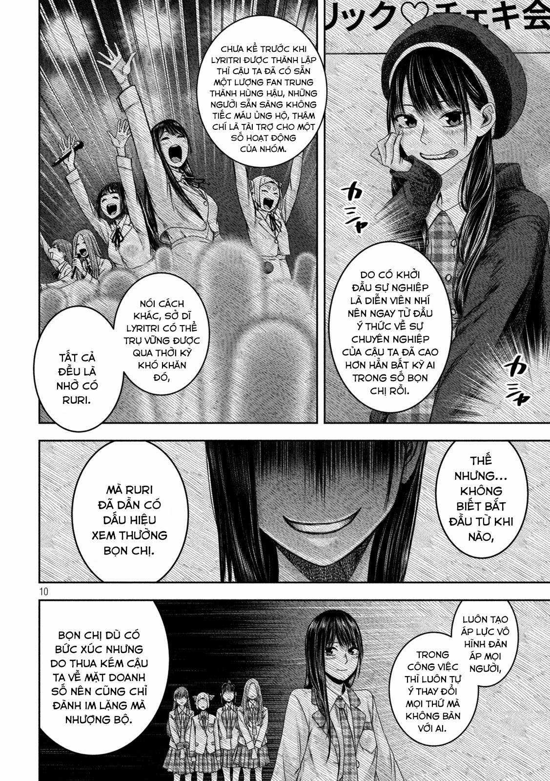 Arika của tôi (Hết) Chapter 25 trang 11