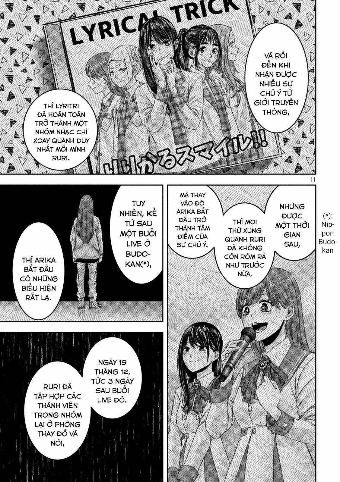 Arika của tôi (Hết) Chapter 25 trang 12