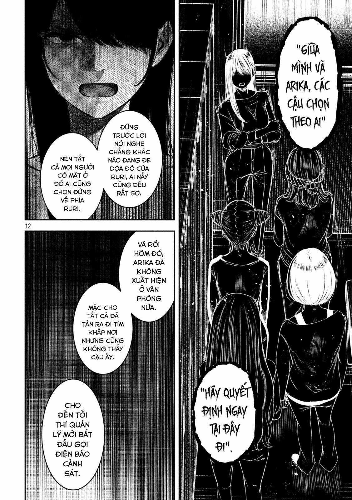 Arika của tôi (Hết) Chapter 25 trang 13