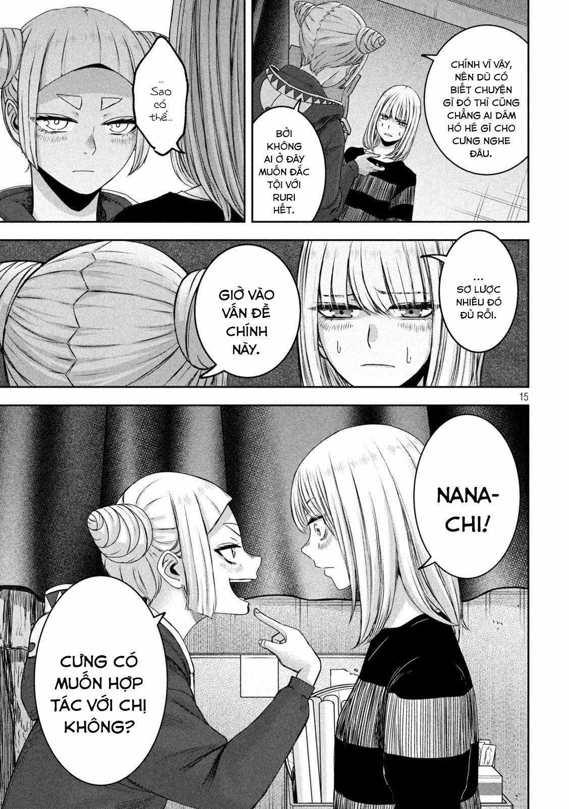 Arika của tôi (Hết) Chapter 25 trang 16