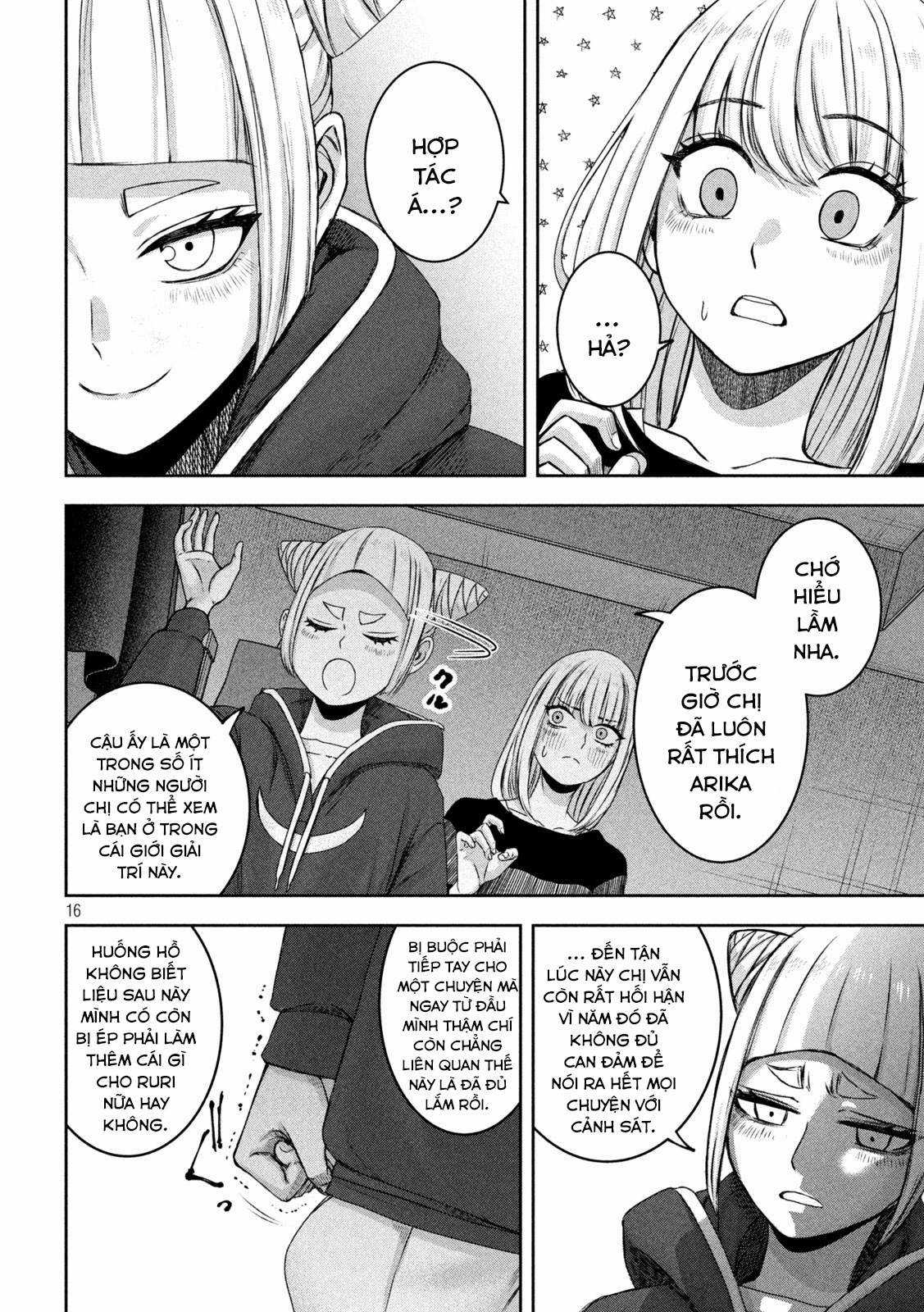 Arika của tôi (Hết) Chapter 25 trang 17