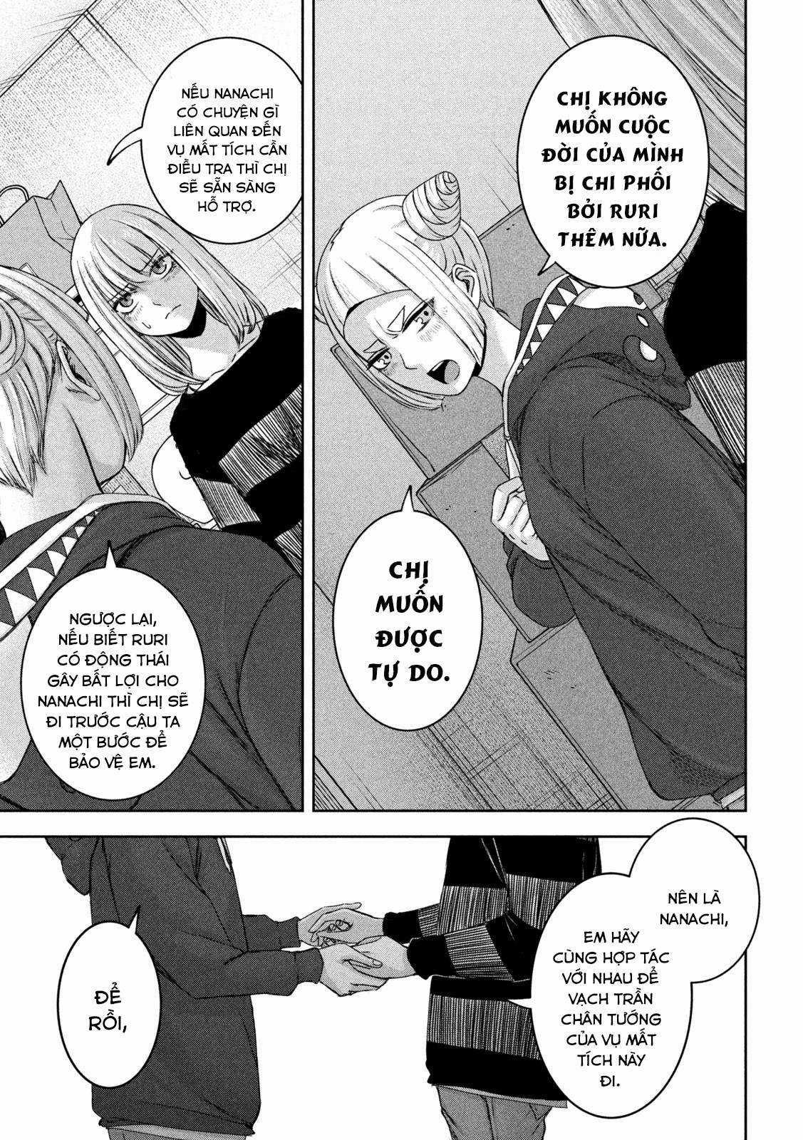 Arika của tôi (Hết) Chapter 25 trang 18