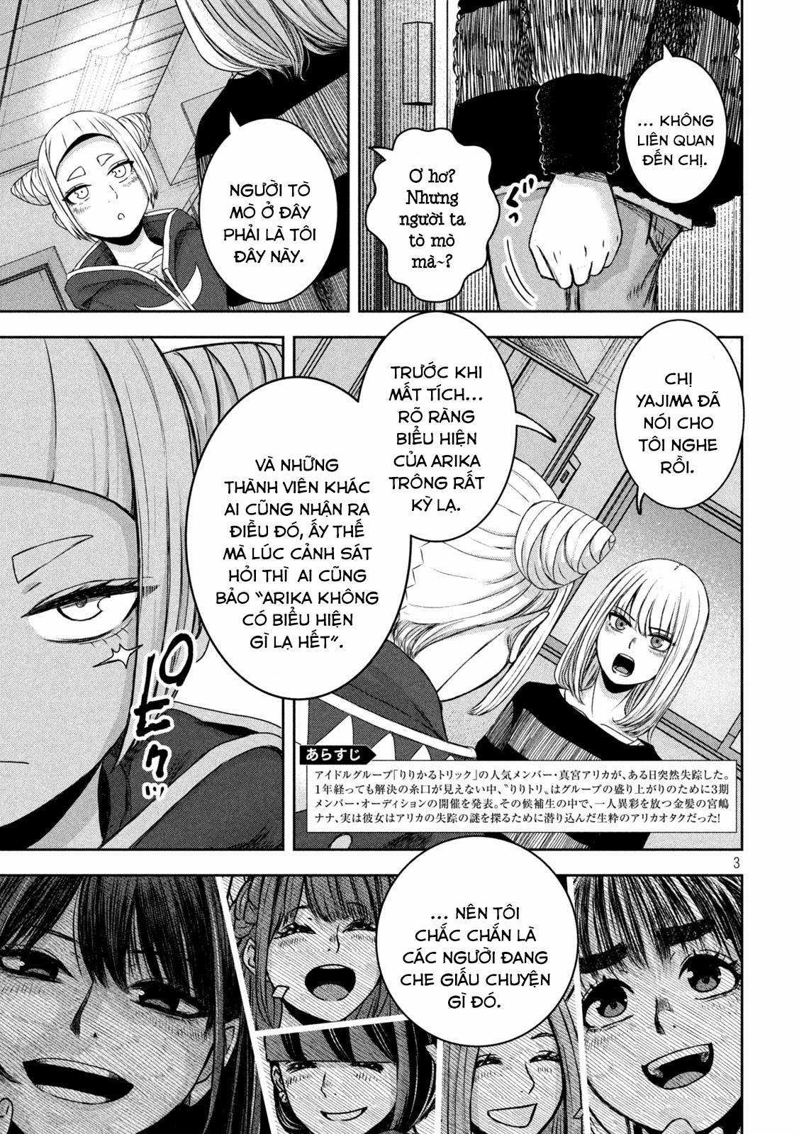 Arika của tôi (Hết) Chapter 25 trang 4