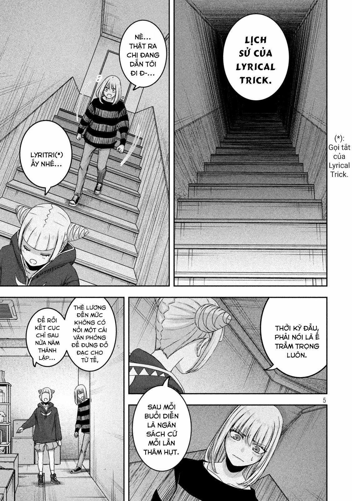 Arika của tôi (Hết) Chapter 25 trang 6