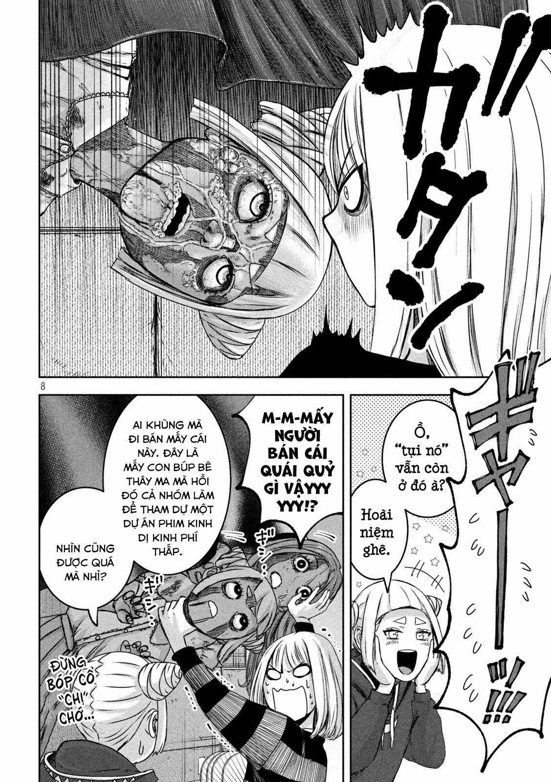 Arika của tôi (Hết) Chapter 25 trang 9