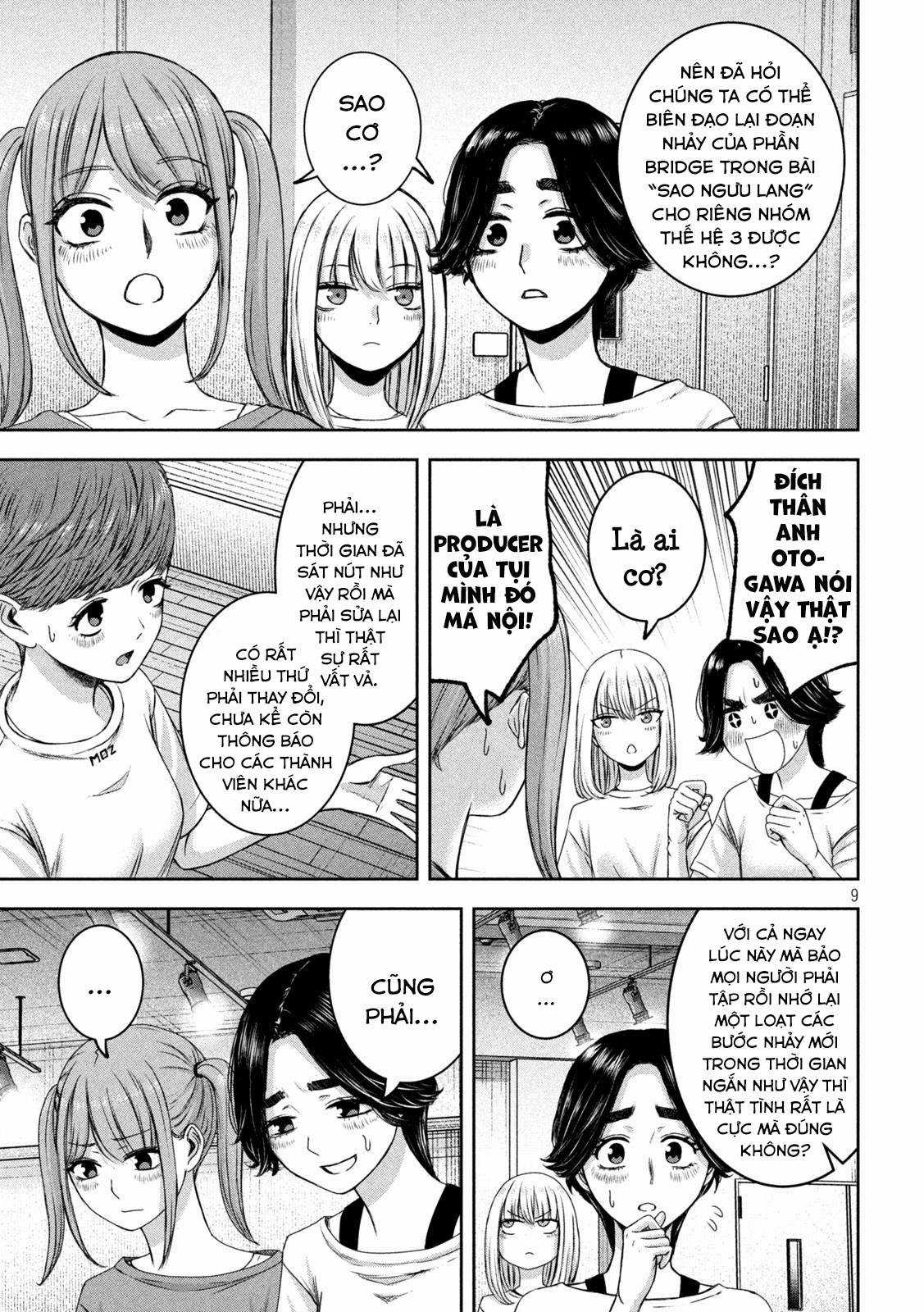 Arika của tôi (Hết) Chapter 26 trang 10