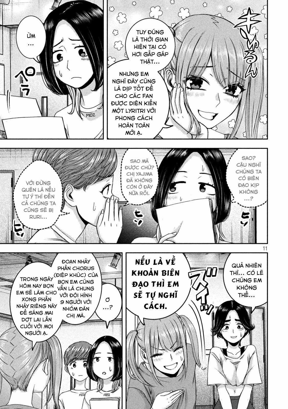 Arika của tôi (Hết) Chapter 26 trang 12