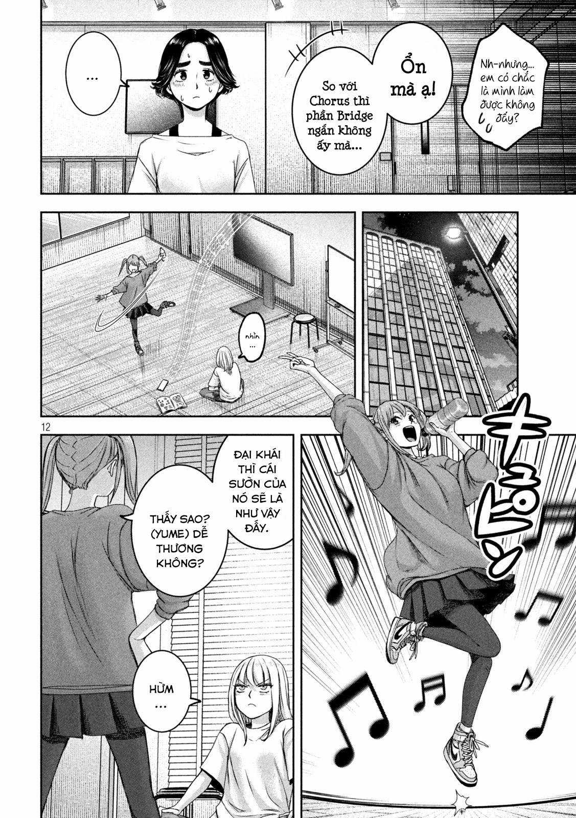 Arika của tôi (Hết) Chapter 26 trang 13