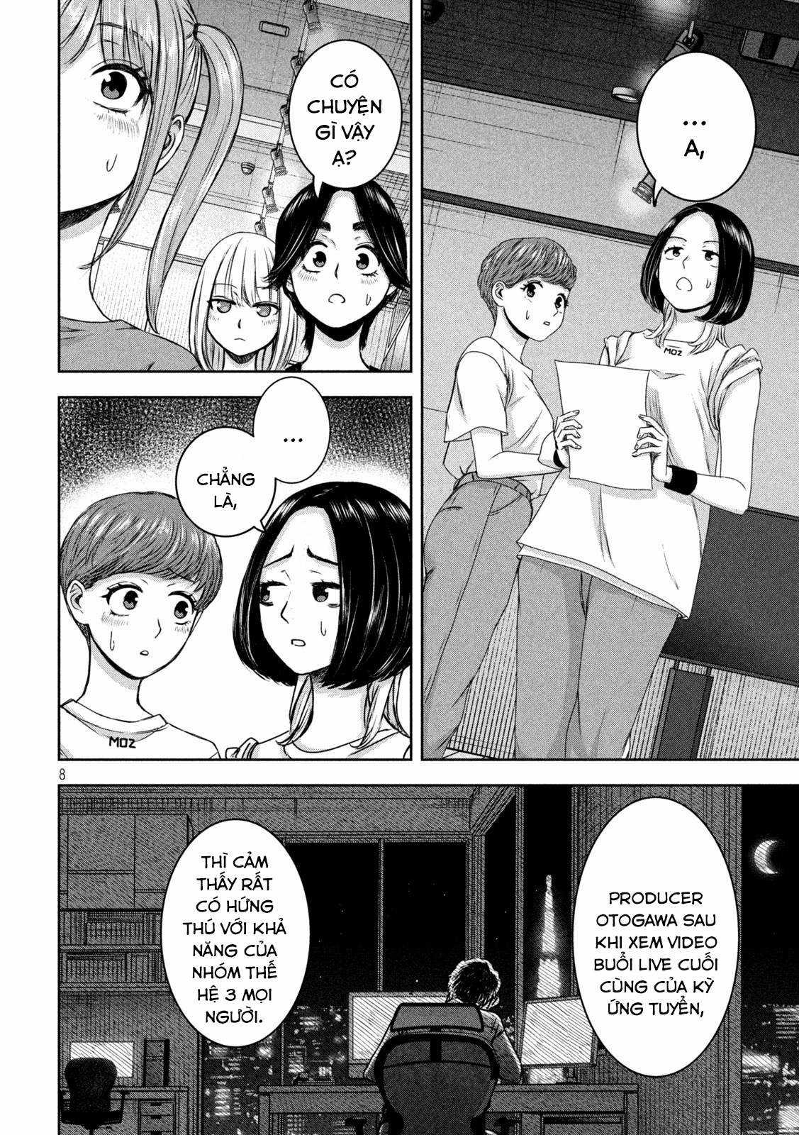 Arika của tôi (Hết) Chapter 26 trang 9