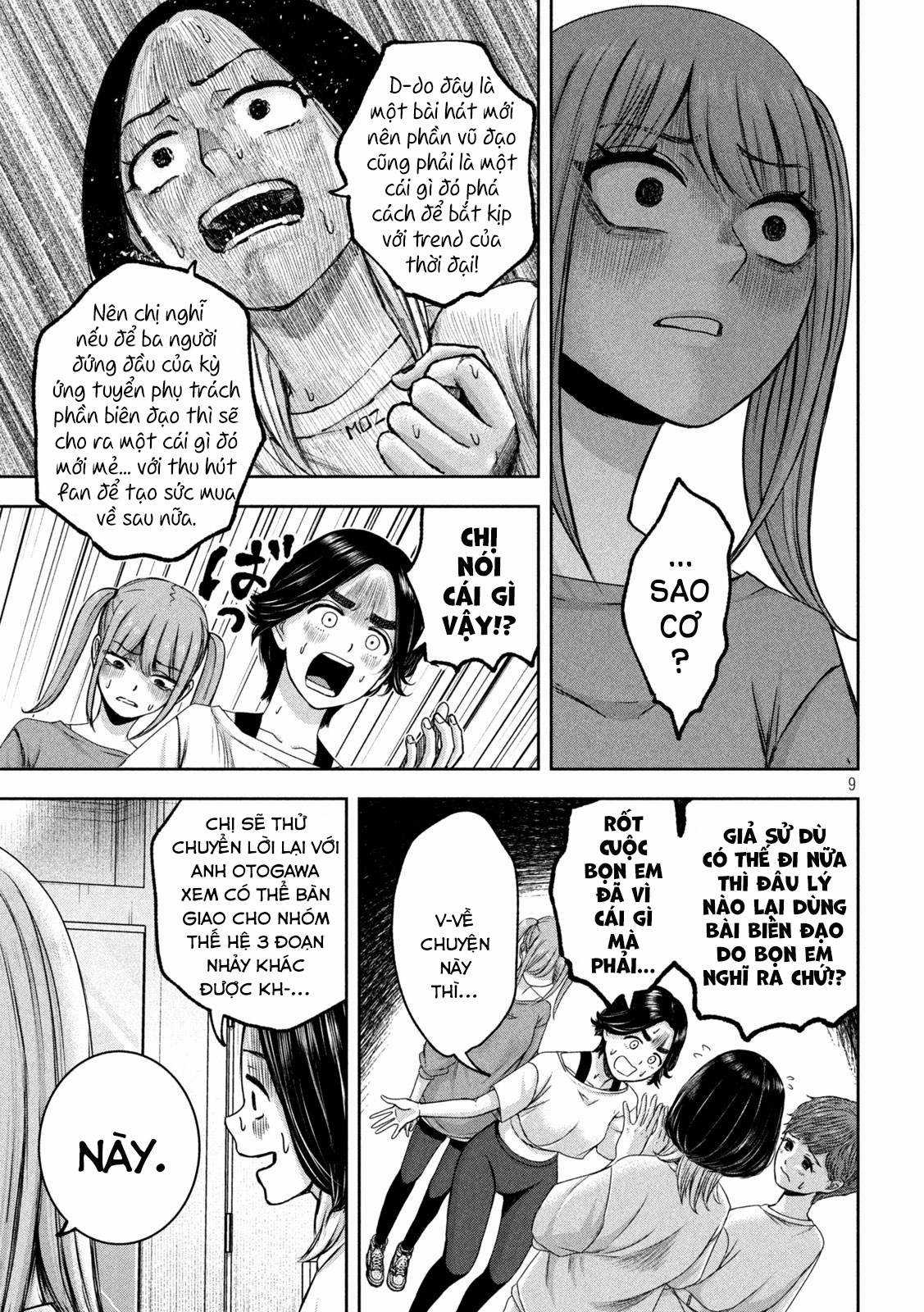 Arika của tôi (Hết) Chapter 27 trang 10
