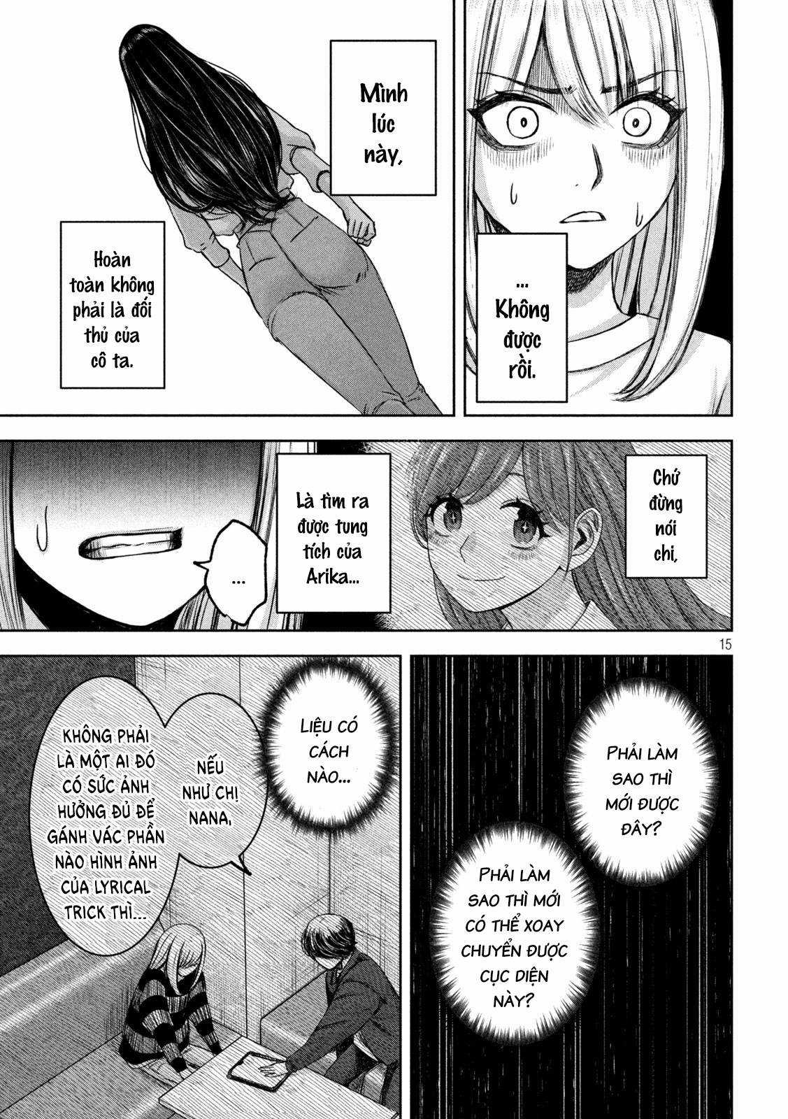 Arika của tôi (Hết) Chapter 27 trang 16