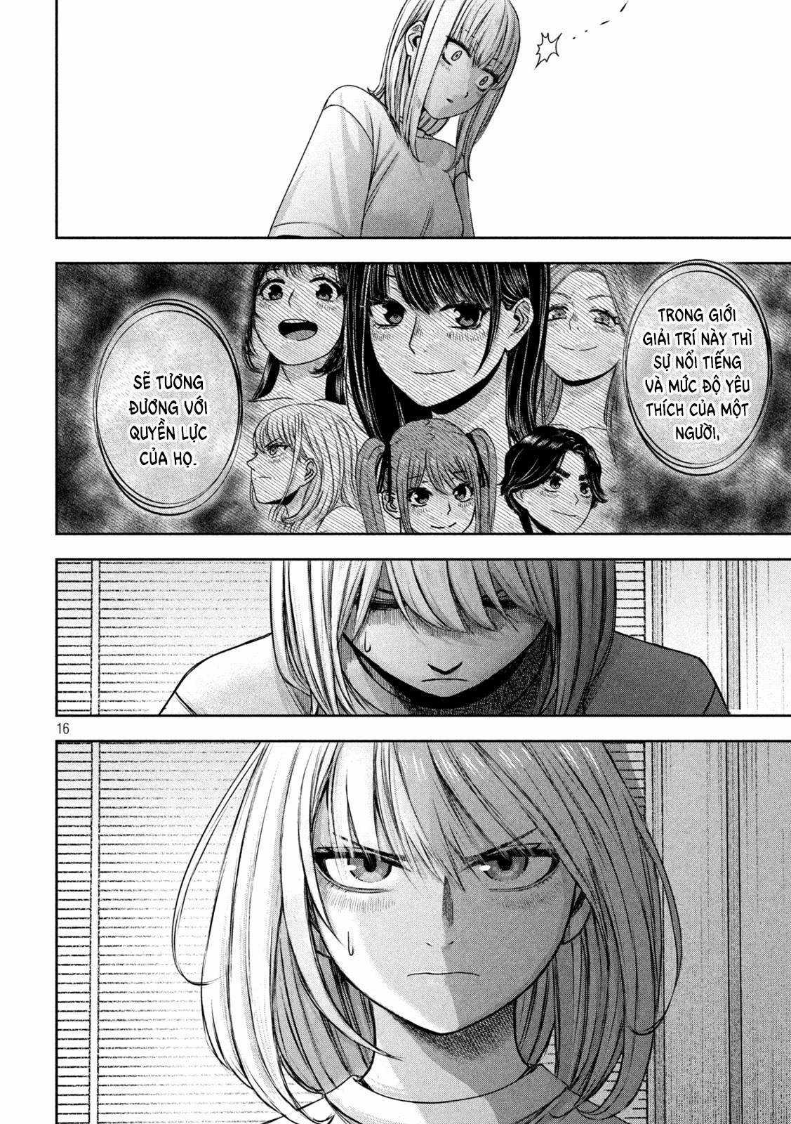 Arika của tôi (Hết) Chapter 27 trang 17