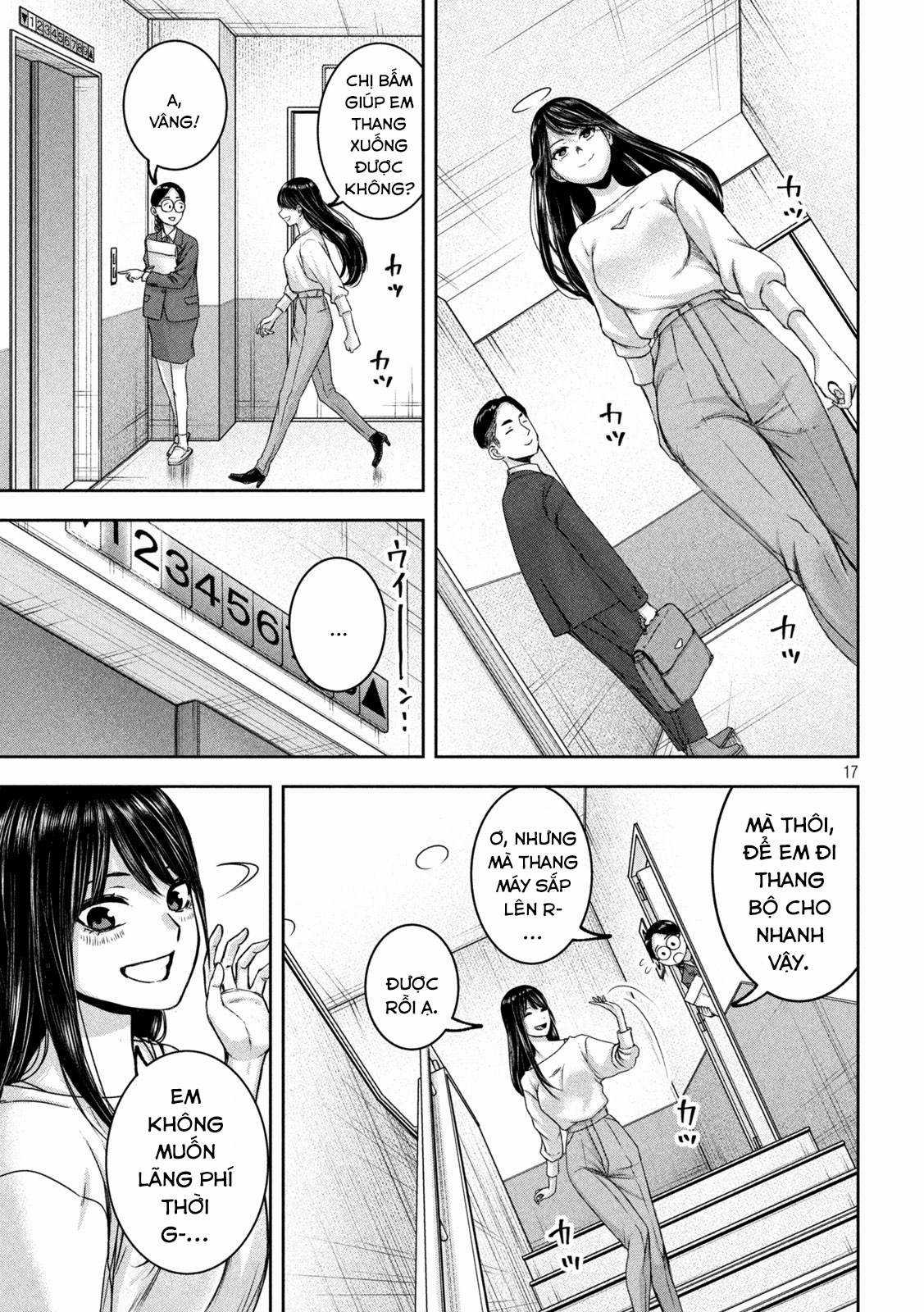 Arika của tôi (Hết) Chapter 27 trang 18